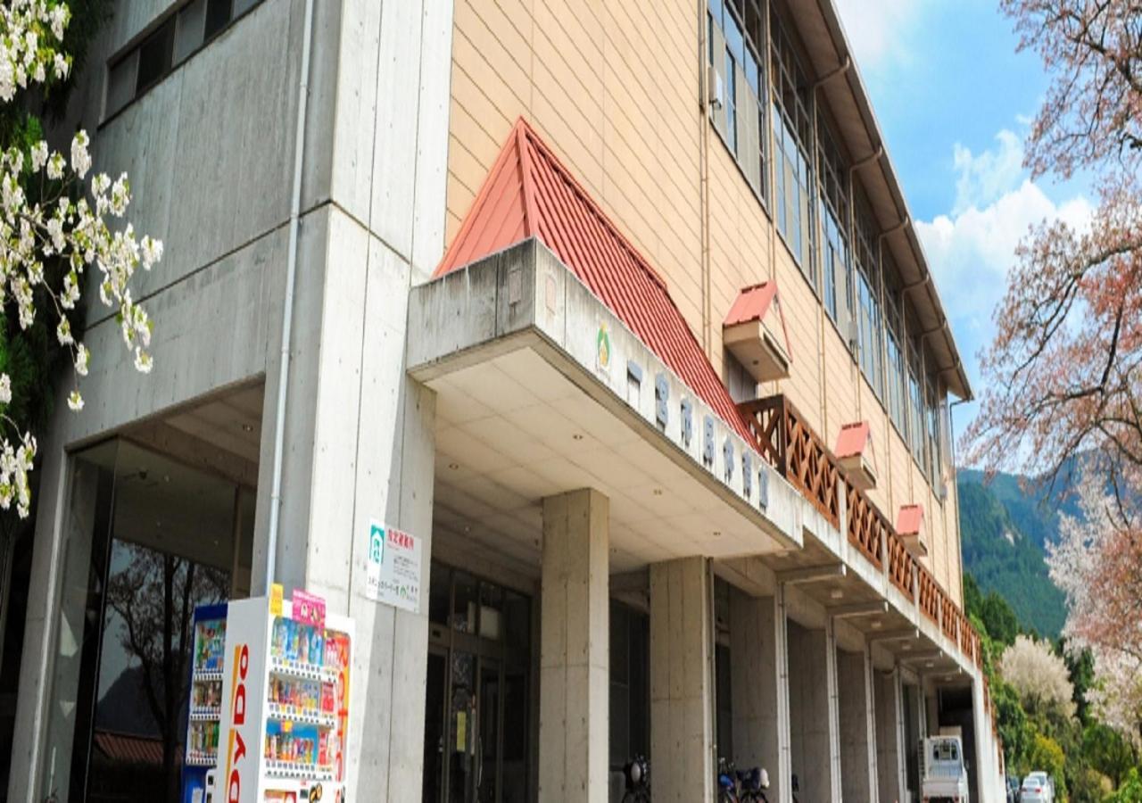 Ichinomiya City Hotel Extérieur photo