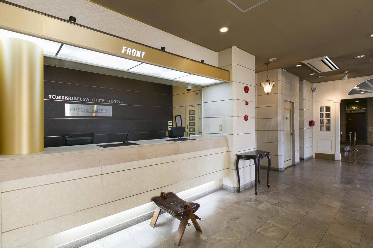 Ichinomiya City Hotel Extérieur photo