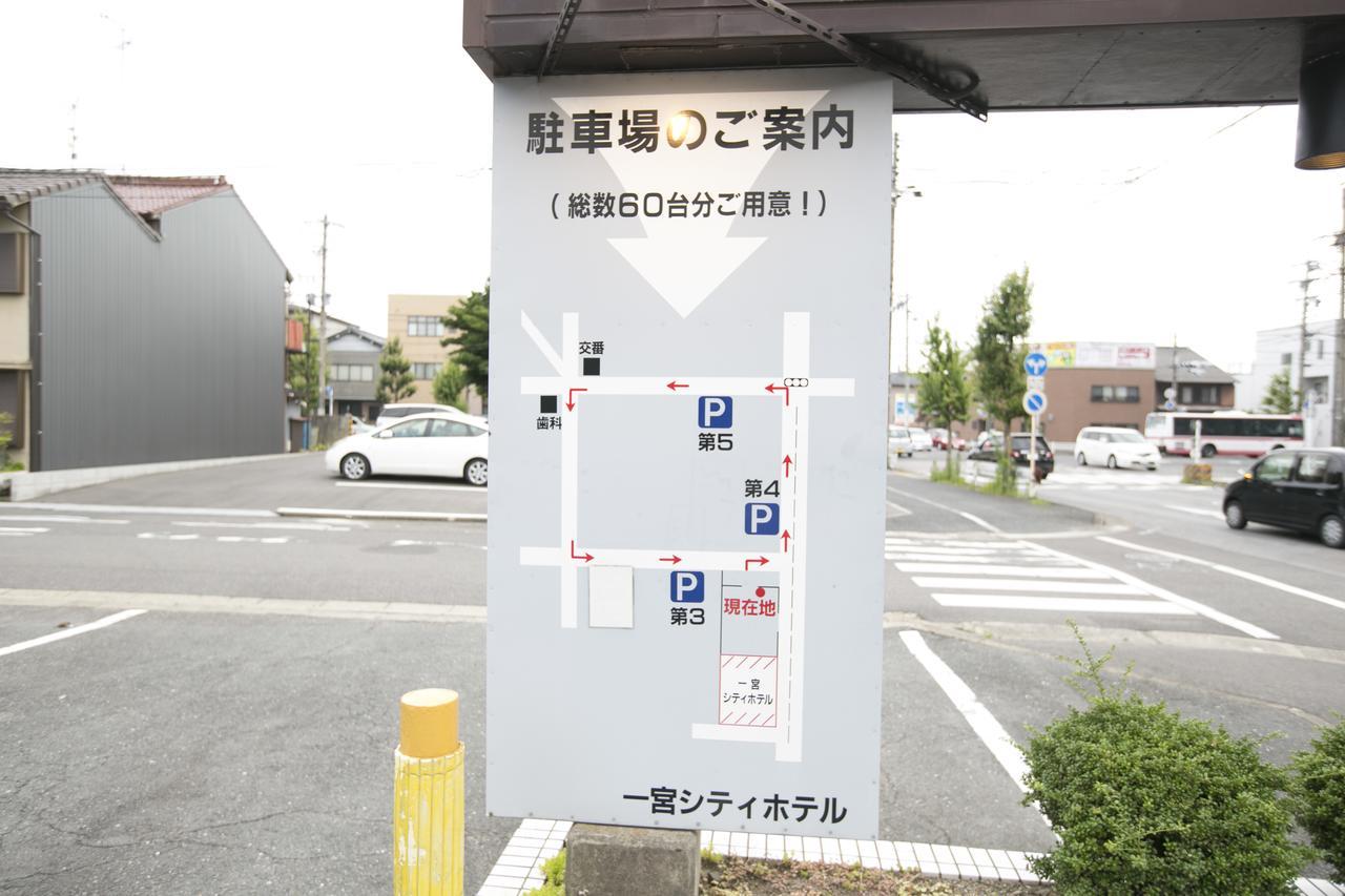 Ichinomiya City Hotel Extérieur photo